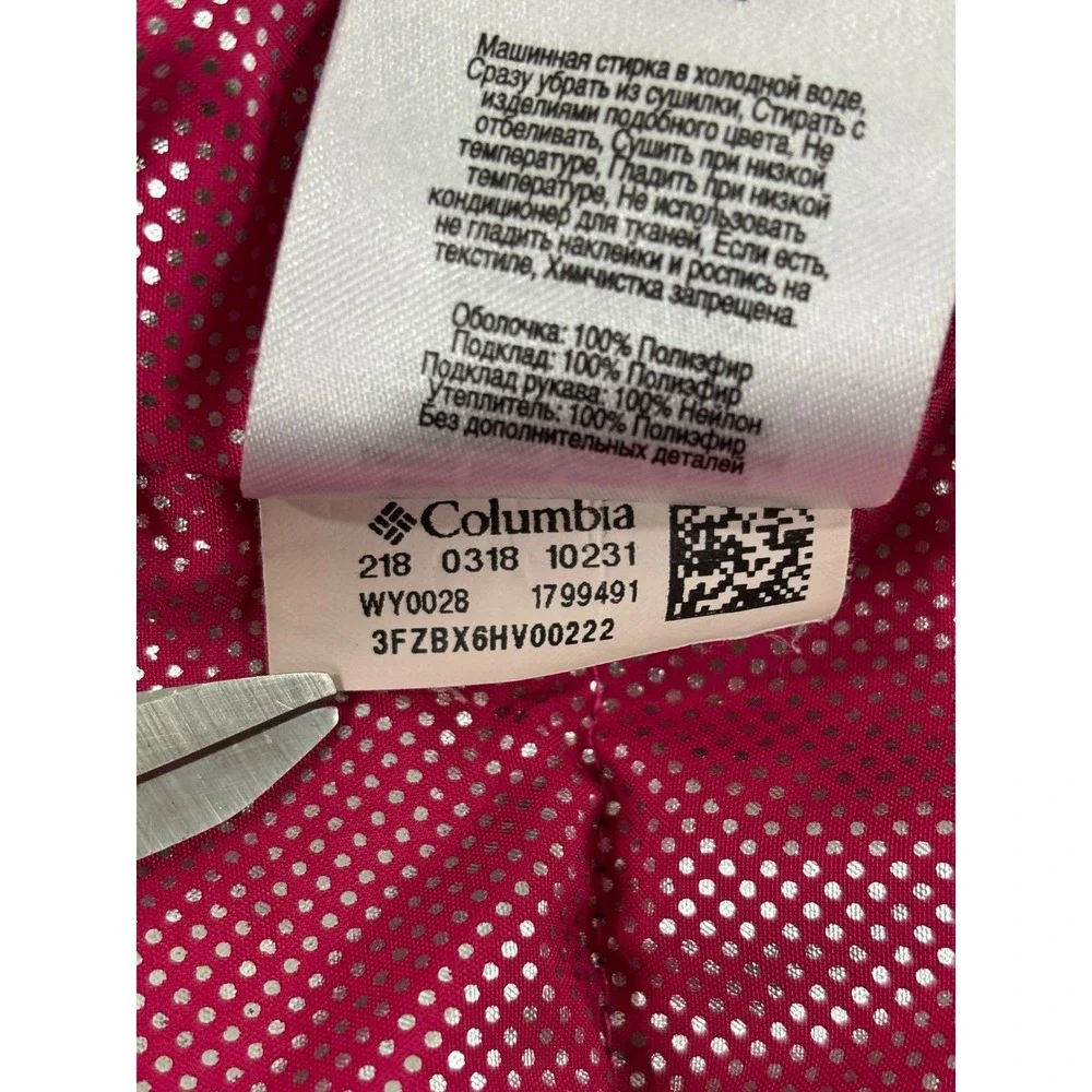 Columbia Omni-Heat Pike Lake Puffer Jacket‎ Youth Size S  Blue Pink Outgrown